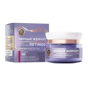Black Pearl Self-Rejuvenating Night Cream, 46 , 50ml