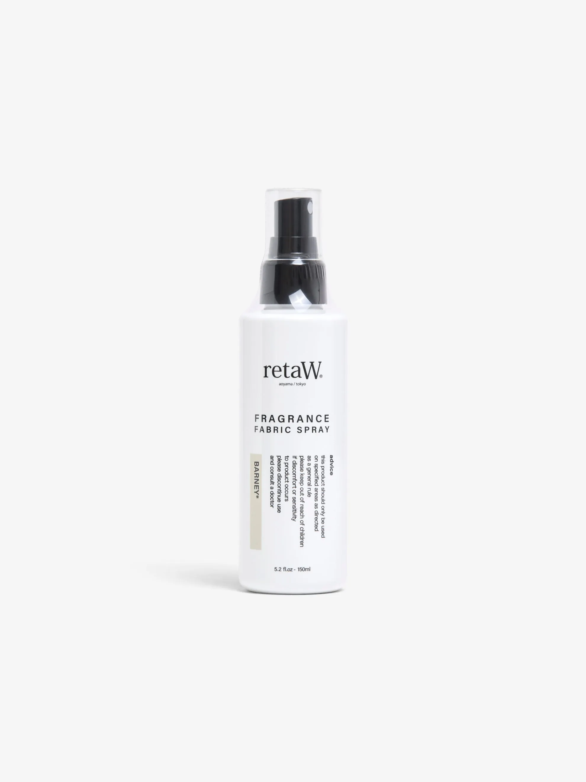 Fabric Spray (Barney)